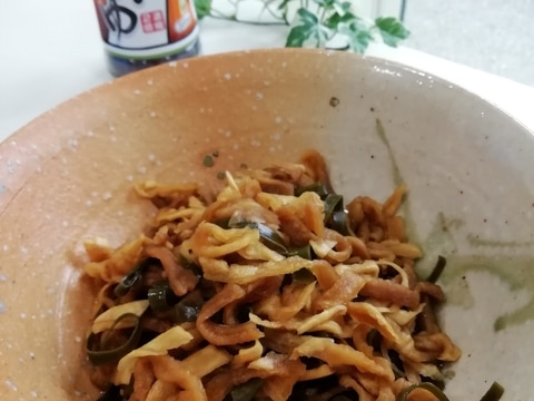 めんつゆで☆切り干し大根のはりはり漬け